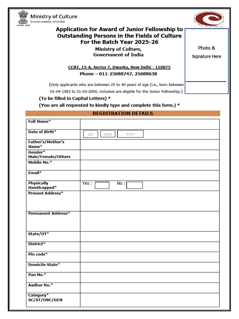 Junior Fellowship Application 2025-26 | PDF | Languages Of India