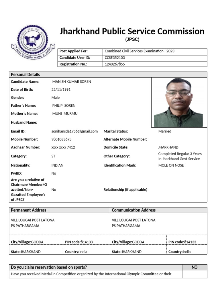 JPSC Combined Civil Services 2023 Application | PDF