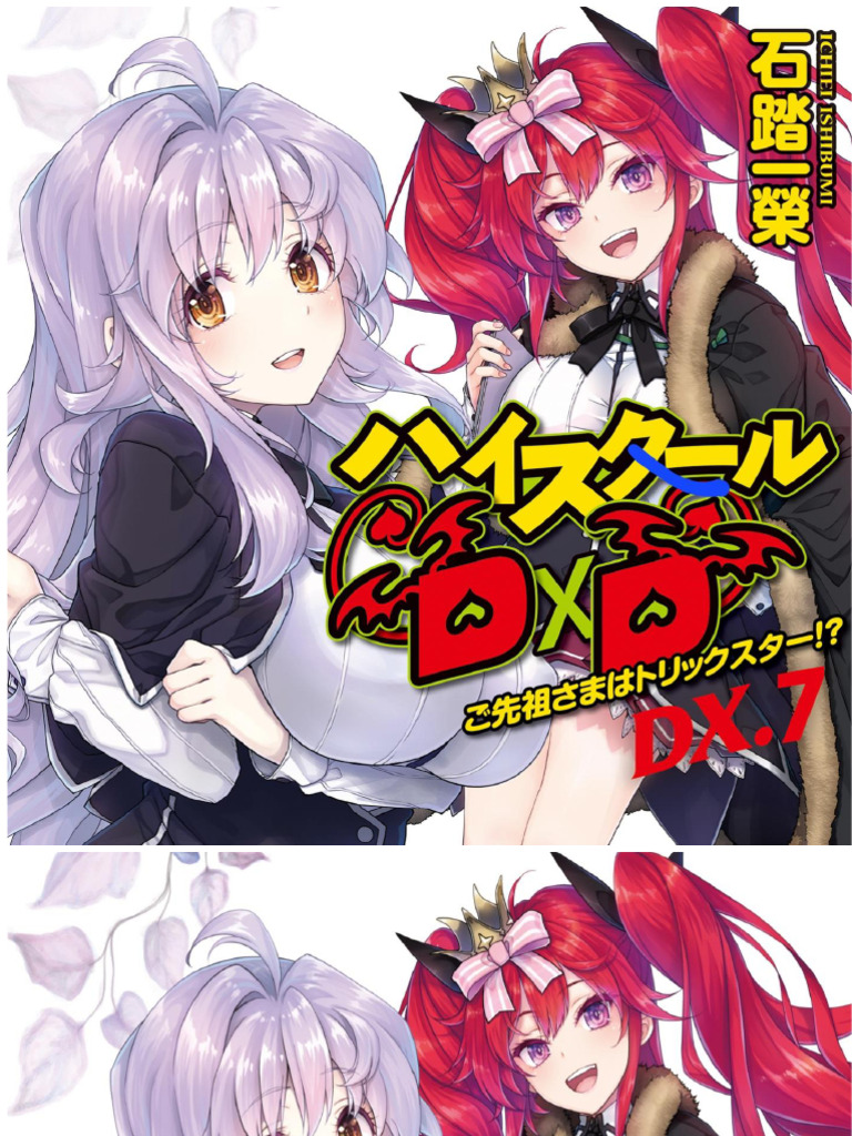 Gremory Family Gathering Events | PDF