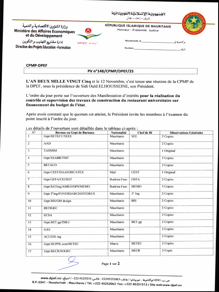 Réunion CPMP DPEF : Manifestation d'intérêts | PDF | Mauritanie