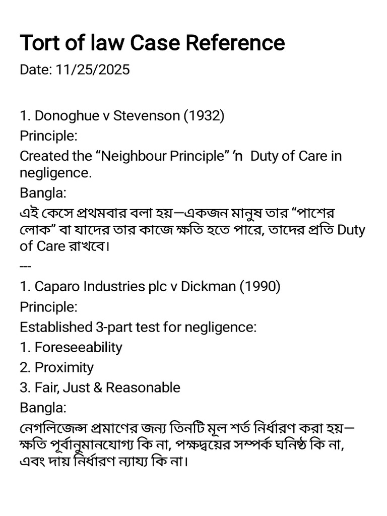 Tort of Law Case Reference | PDF