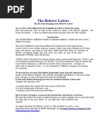 Understanding the Hebrew Letter Tsade | PDF | Jewish Theology ...