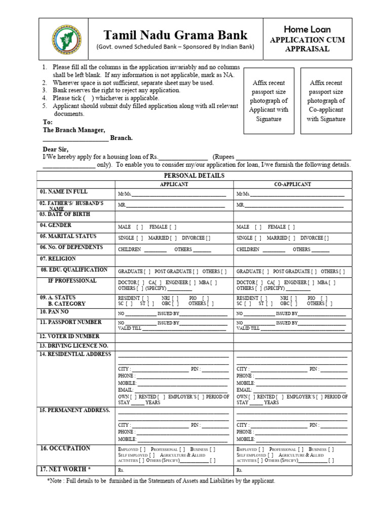 Application For Home Loan | PDF | Loans | Banks