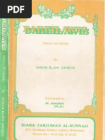 Shaykh abdal hakim murad