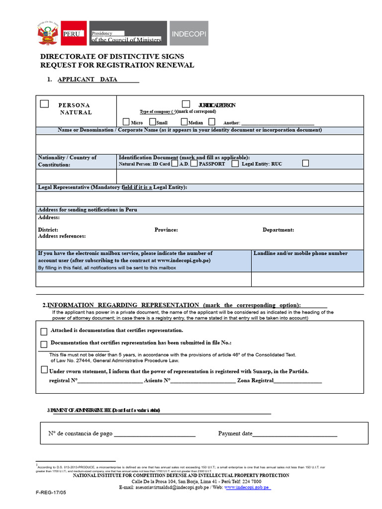 Trademark Registration Renewal Request | PDF | Identity Document