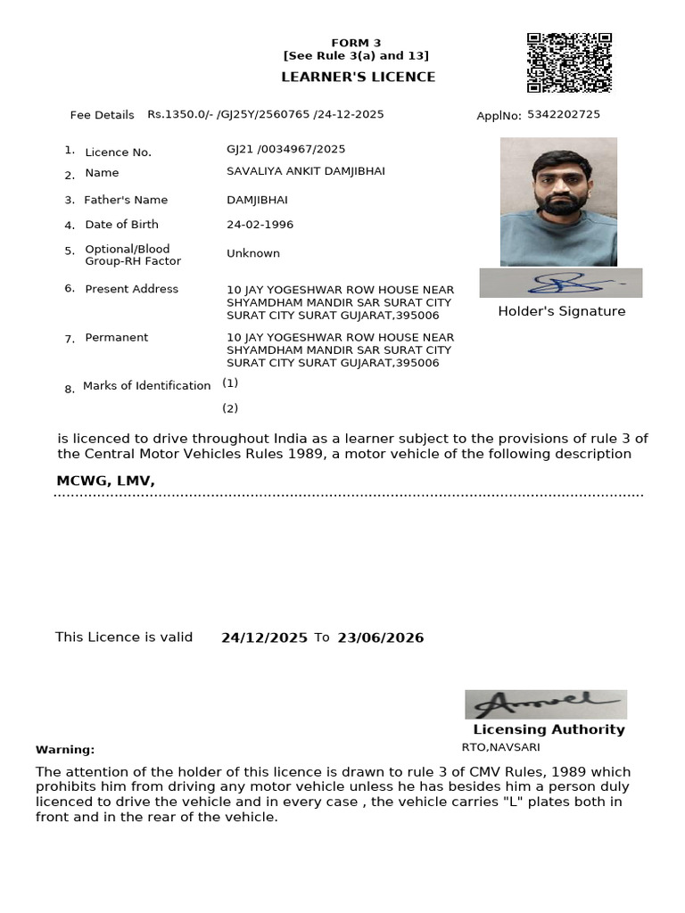 Learner's Licence Form India | PDF