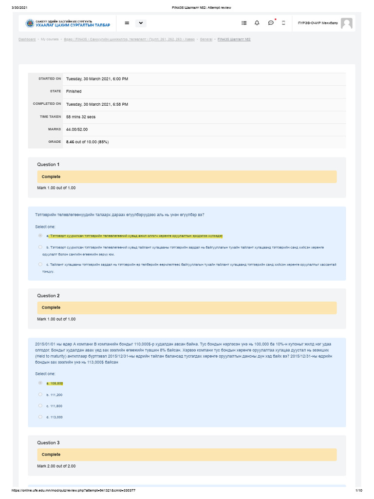 FIN435 2 Attempt Review PDF | PDF