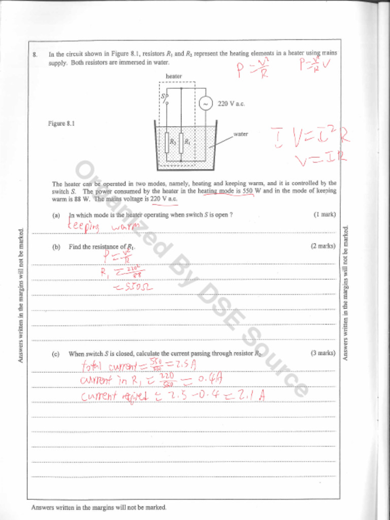 Phy EM Dse | PDF