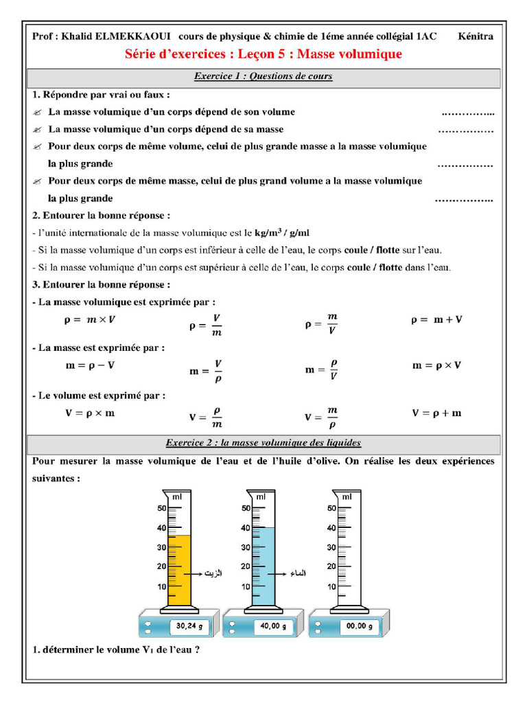 Série D'exercices Leçon 5 Masse Volumique PDF — free download