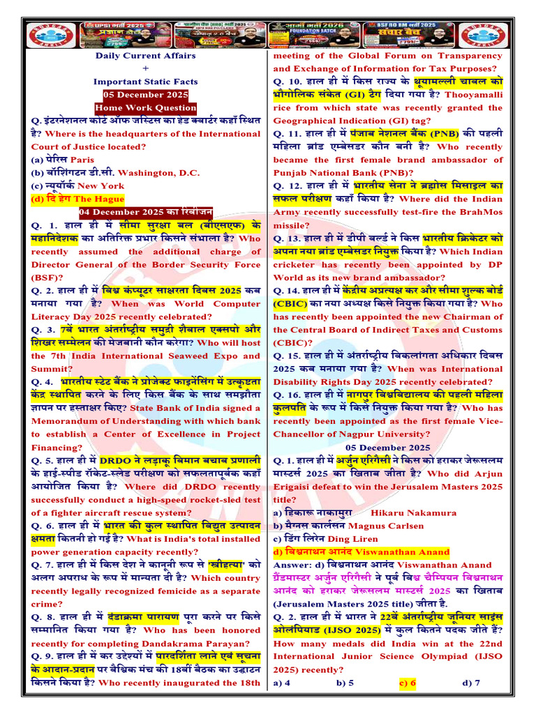 05 DECEMBER 2025 Current Affairs Aadarsh Sir-2 | PDF