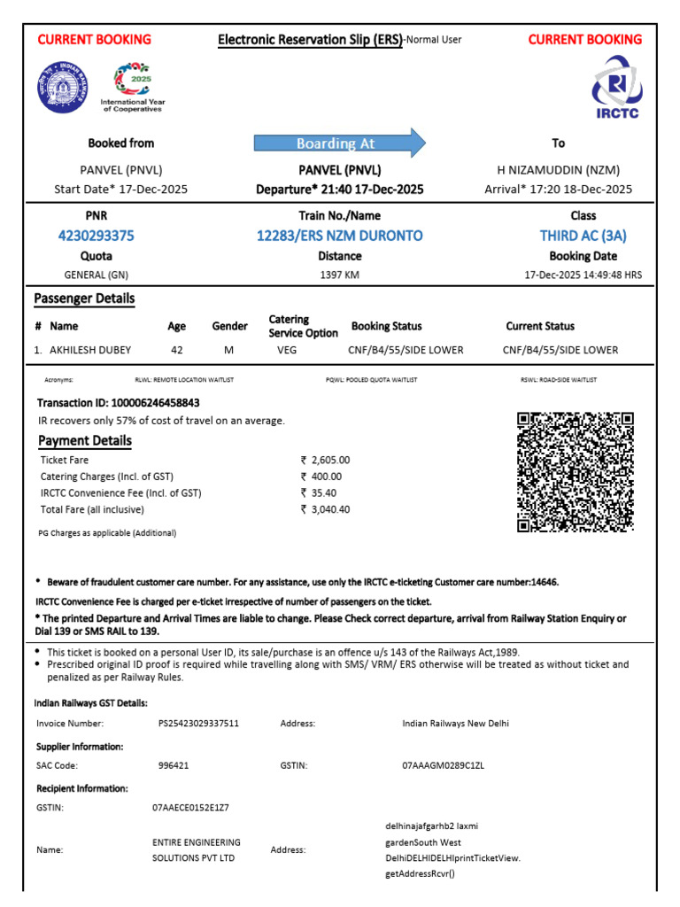 Ticket_4230293375 | PDF | Identity Document | Payments