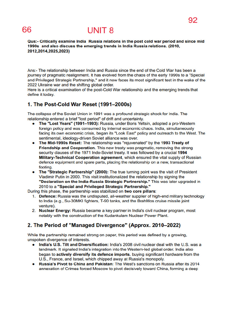 Mpse 1 | PDF
