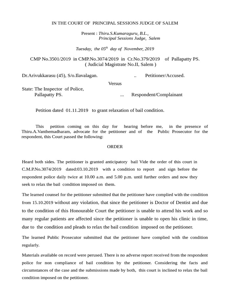 Bail Condition Relaxation Order in Salem | PDF | Bail | Crimes