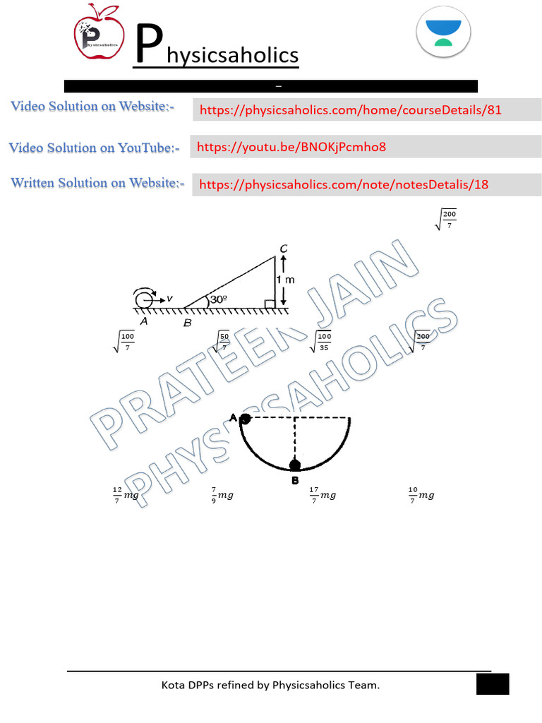 Uploads1638908599DPP-8 (JEE Main & Adv.) Rotation - Combined ...
