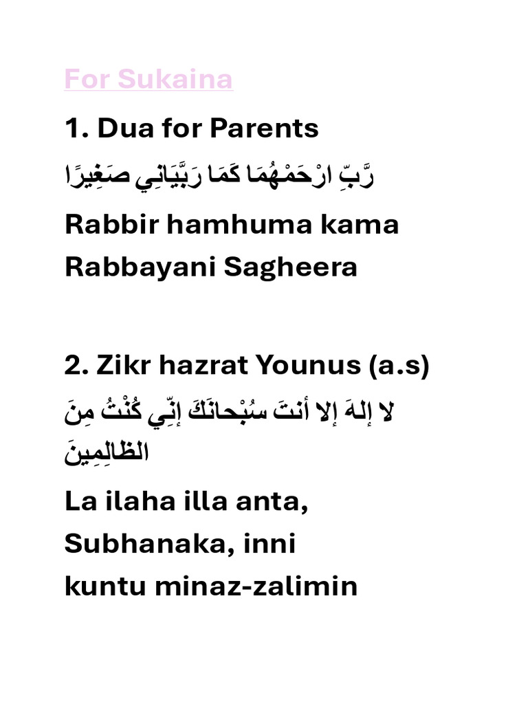 For Sukaina | PDF