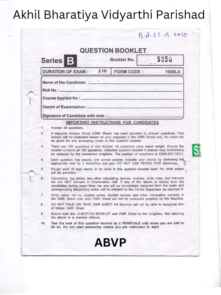 Abvp 2015 Ballb Entrance Paper | PDF