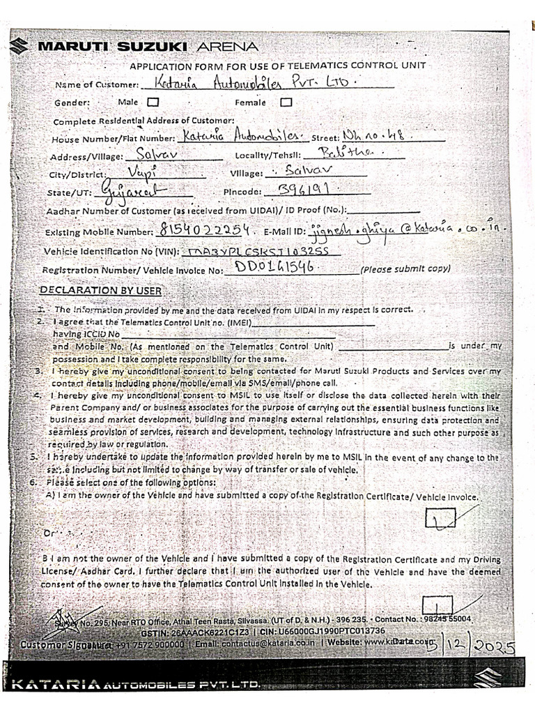 Vapi Form | PDF