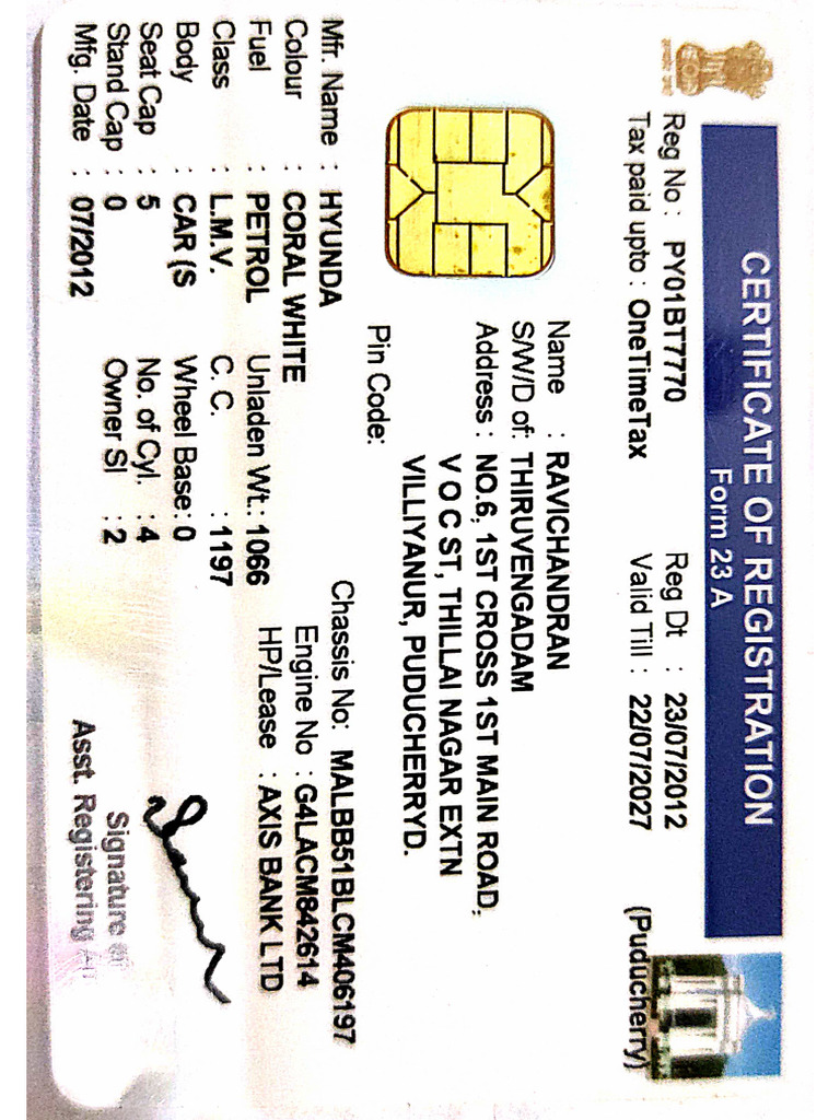 RC Card | PDF
