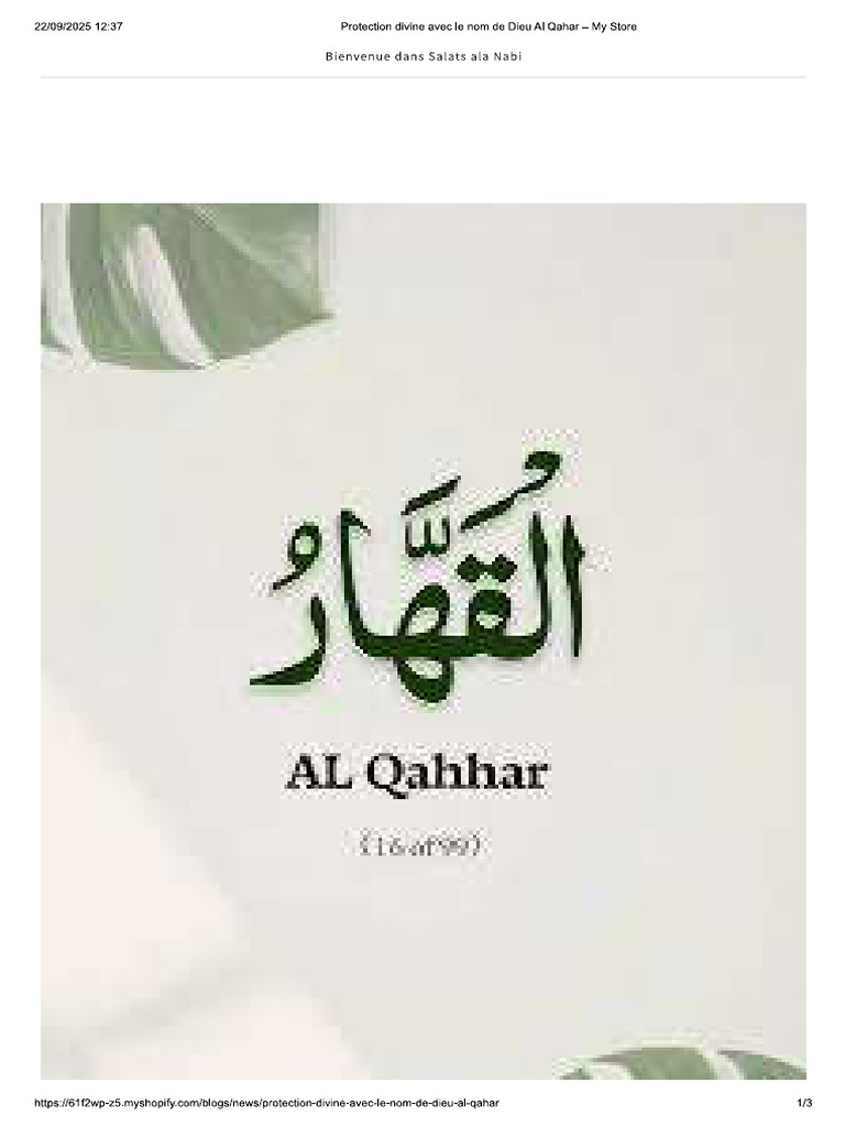 Ya Qahar | PDF