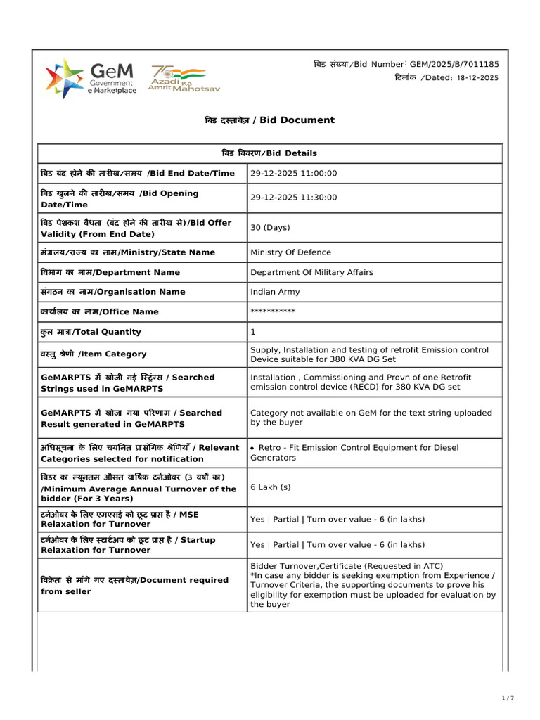 GeM Bidding 8725177 | PDF | Specification (Technical Standard)