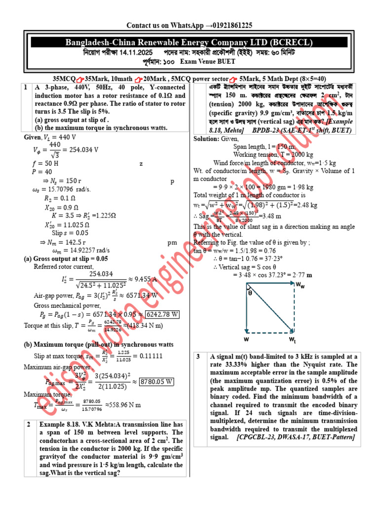 Induction Motor and Transmission Line Analysis | PDF | Electrical ...