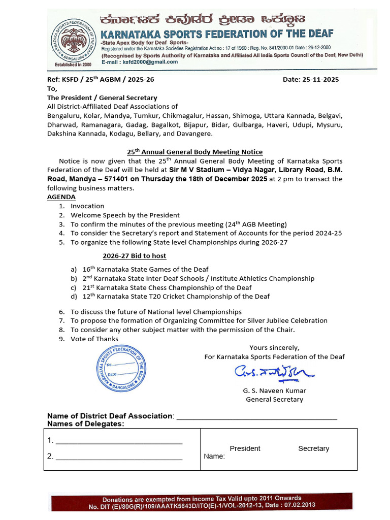 25th AGBM Notice in English | PDF