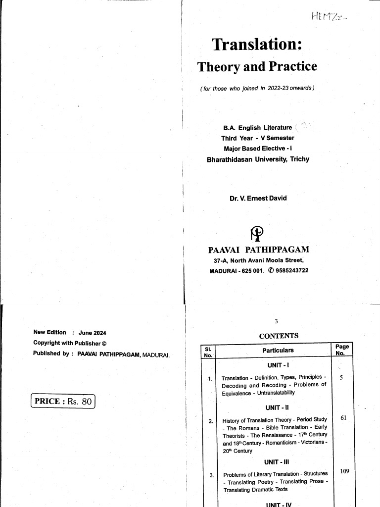 Translation Theory & Practice | PDF