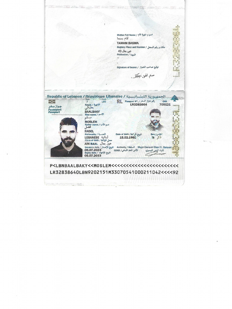 Scan | PDF