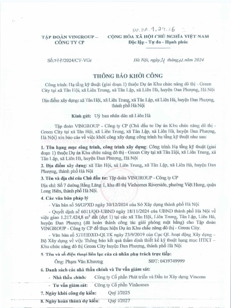577 TBKC | PDF