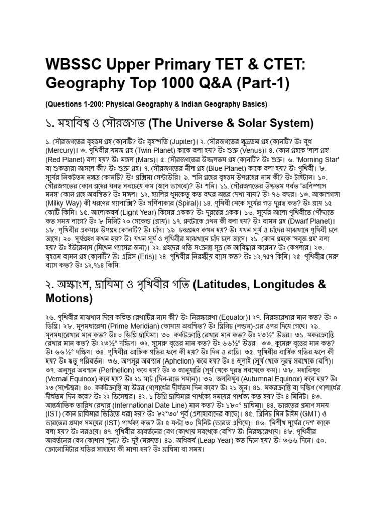 Geography | PDF