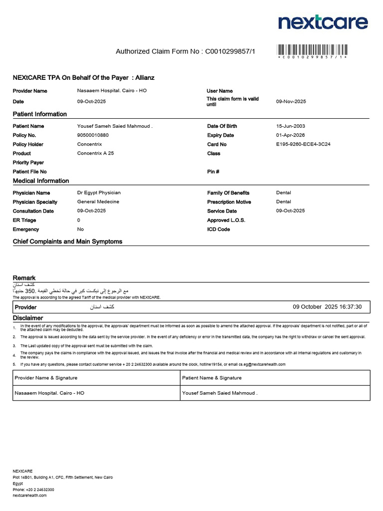 Dental Claim Form for NEXtCARE Patients | PDF | Social Programs ...