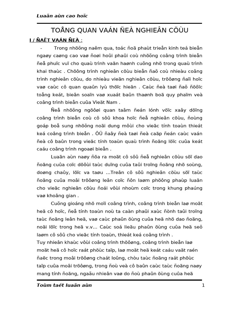 TOMTAT | PDF