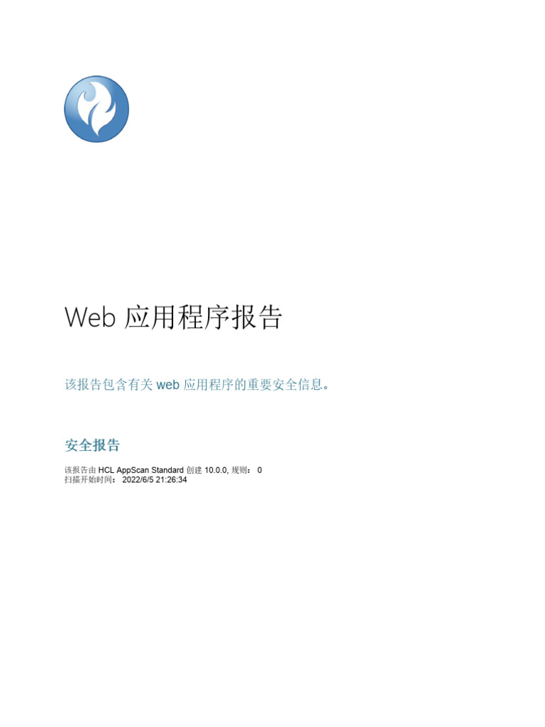 功能- Oracle APEX, image size:768x1024