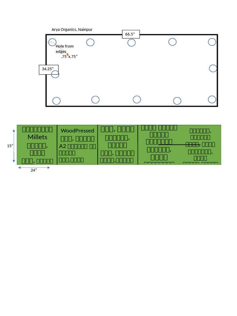 Showcase Glass Radium Text | PDF