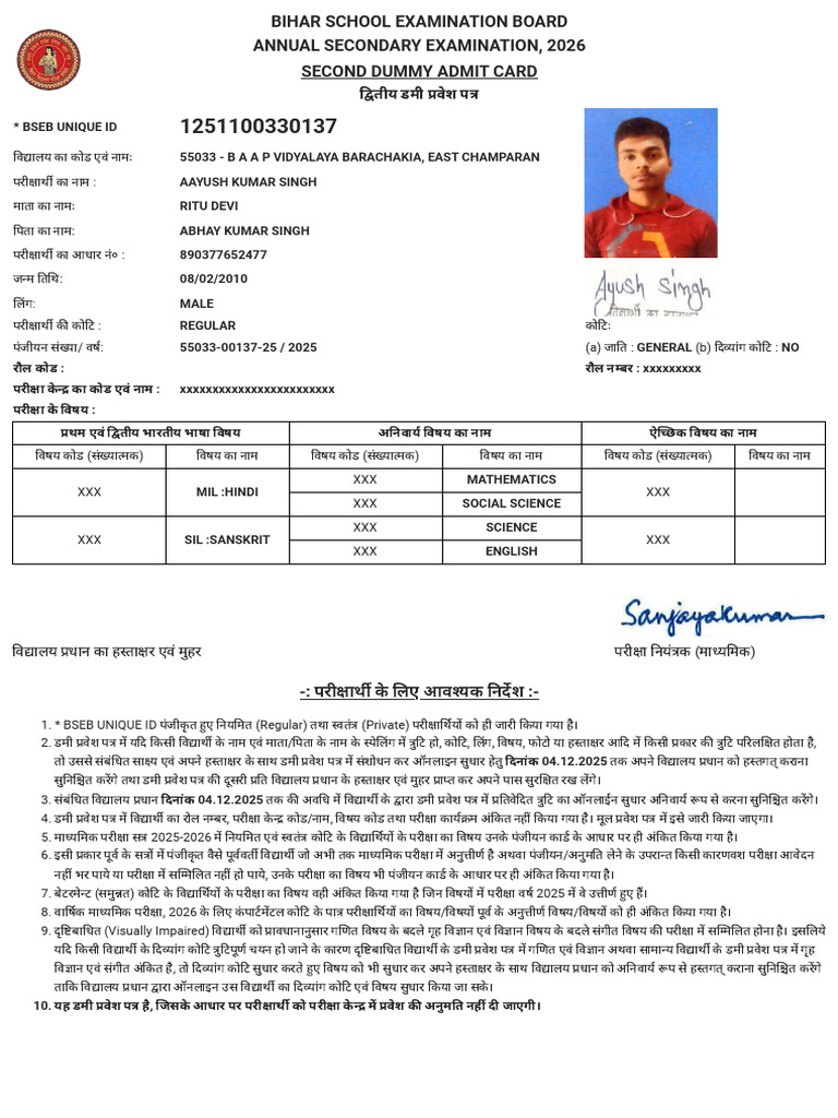 Aayush Kumar Singh | PDF