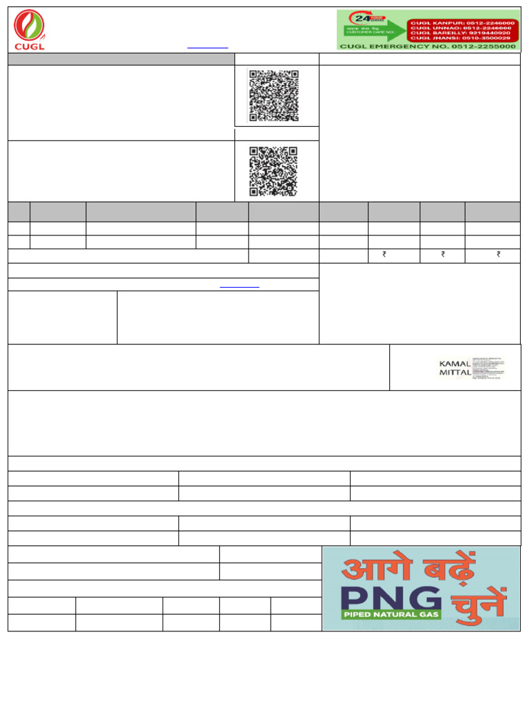 Downloaded Invoice | PDF | Liquefied Petroleum Gas | Cheque