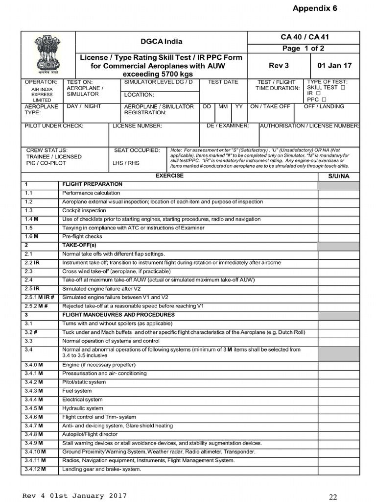 Oct 2025 Iropc Form | PDF