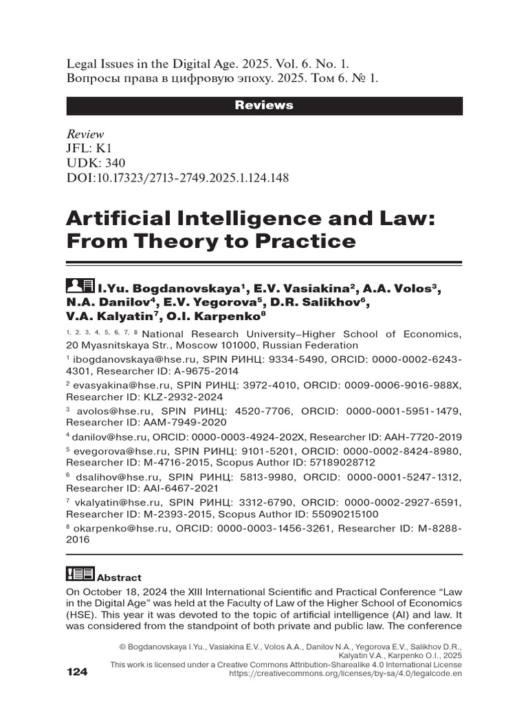 Artificial Intelligence and Law From Theory to Pra | PDF | Artificial ...