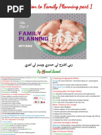 COCP Counselling OSCE Checklist | PDF | Combined Oral Contraceptive ...