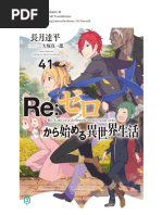 Re:Zero Reading Order Guide | PDF