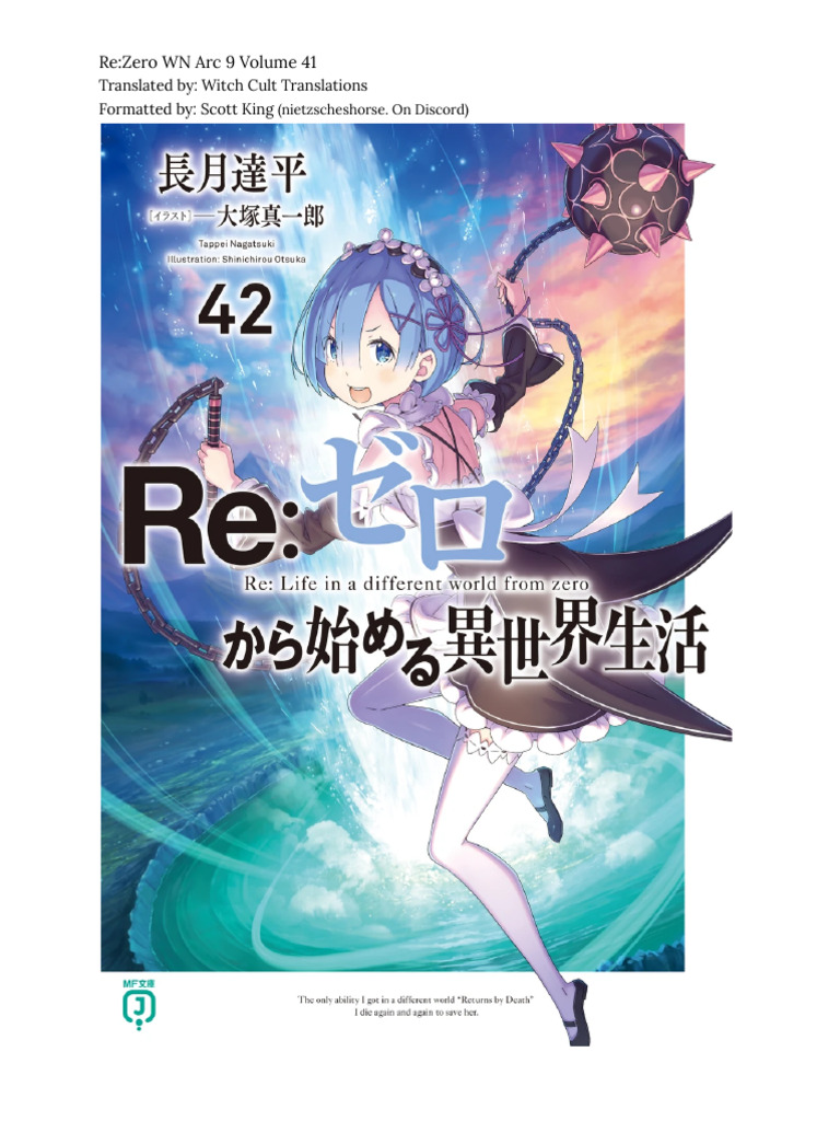 Re:Zero WN Arc 9 Volume 42 Summary | PDF