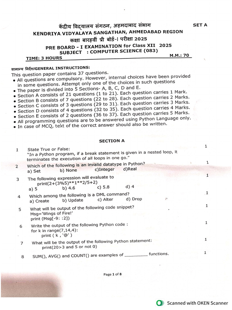 PB 1 CS Set A 2025 26 | PDF