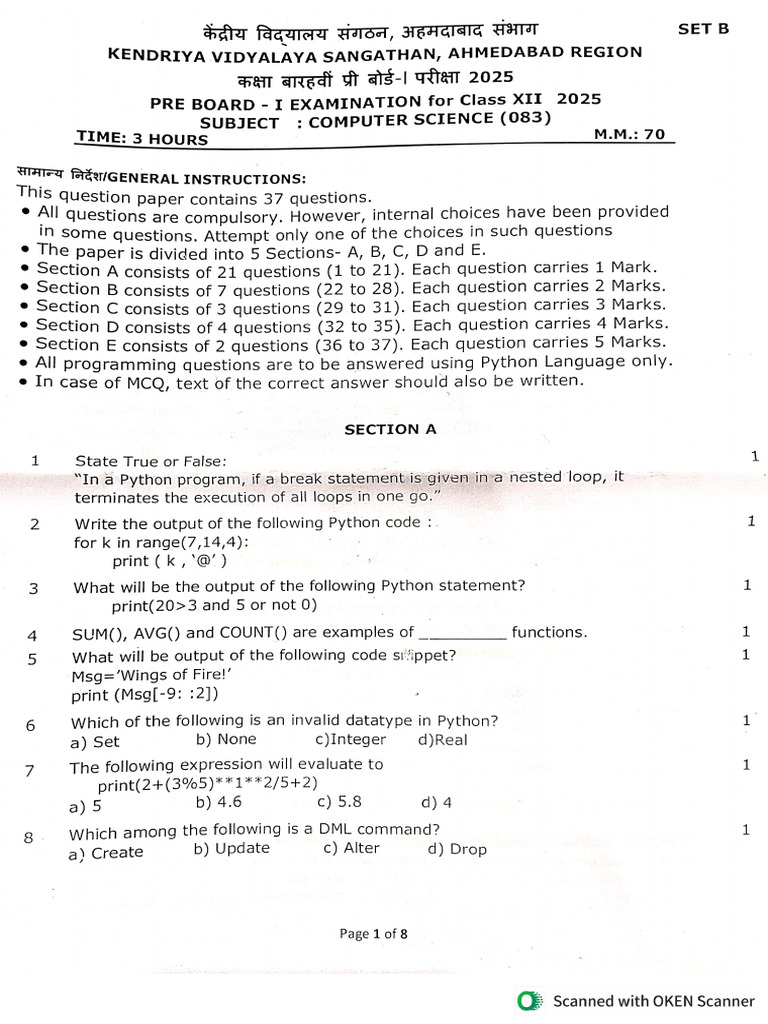 PB 1 CS Set B 2025 26 | PDF