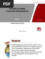 Download Huawei Cdma Bts3900 and Dbs3900 by Ham Tam SN97301499 doc pdf