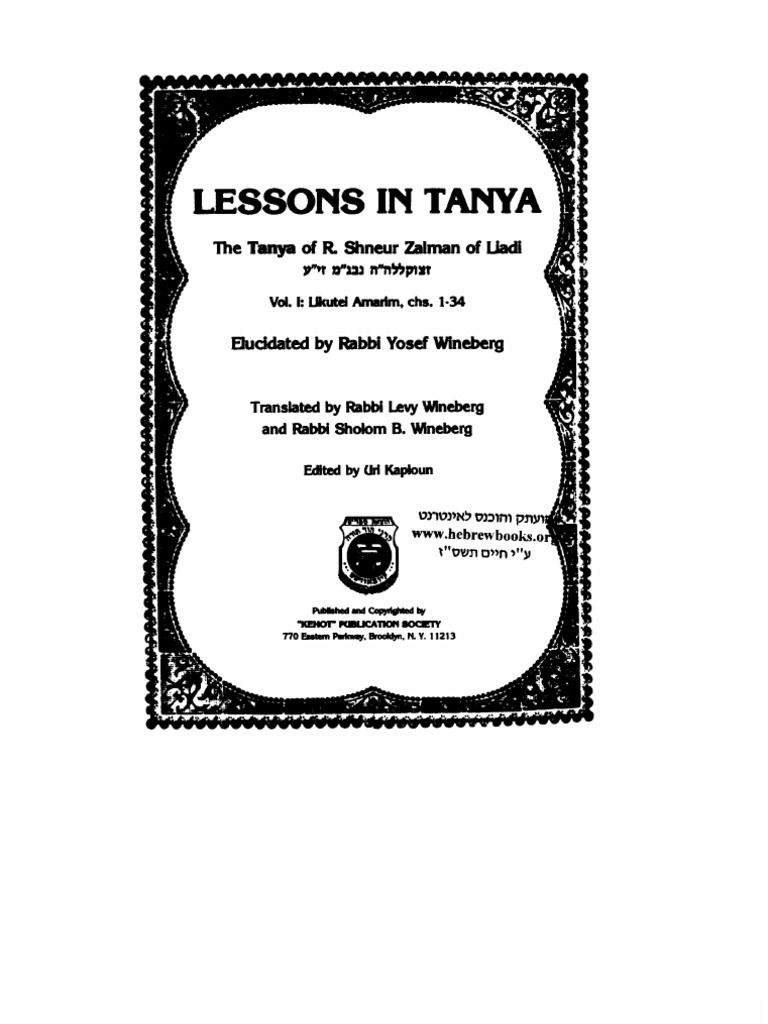 Lessons In Tanya Vol 1 Chabad Kabbalah