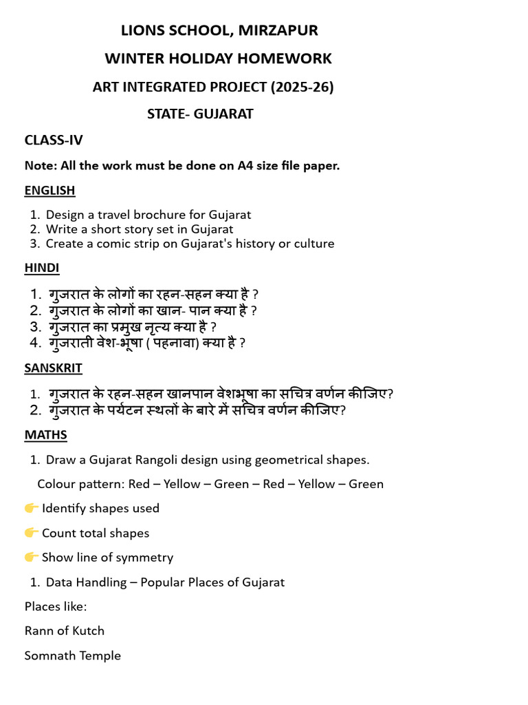 Gujarat Winter Homework for Class IV | PDF