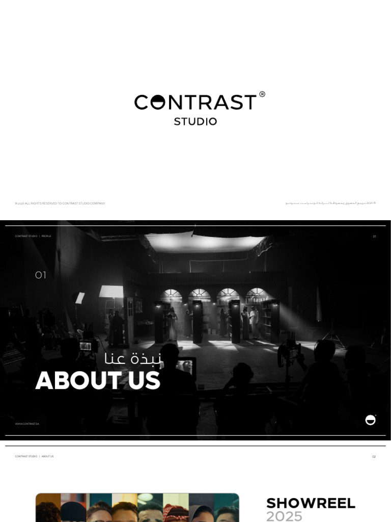 Contrast Studio: Visual Storytelling Experts | PDF