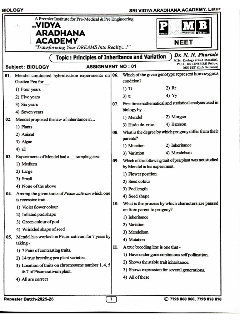 Assignment 18-12-25 | PDF