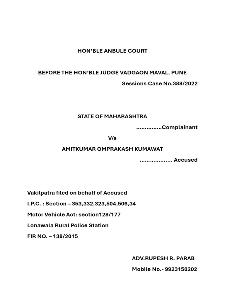 Maharashtra Court Cases Overview | PDF