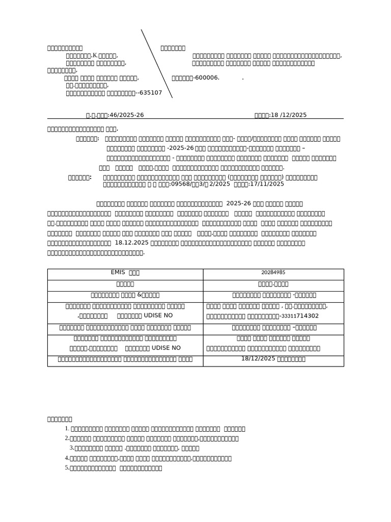 Wa001 | PDF